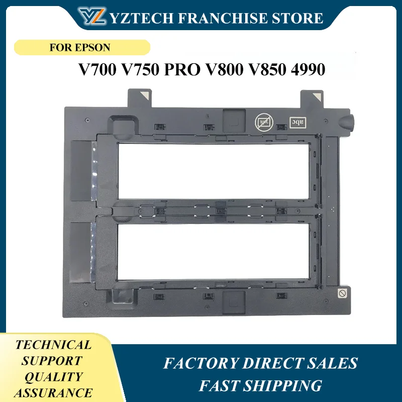 

1X120 220 Film Strip Holder Negative Positive Photo Scanner Slide Holder GT-X900 GT-X970 For Epson V700 V750 Pro V800 V850 4990