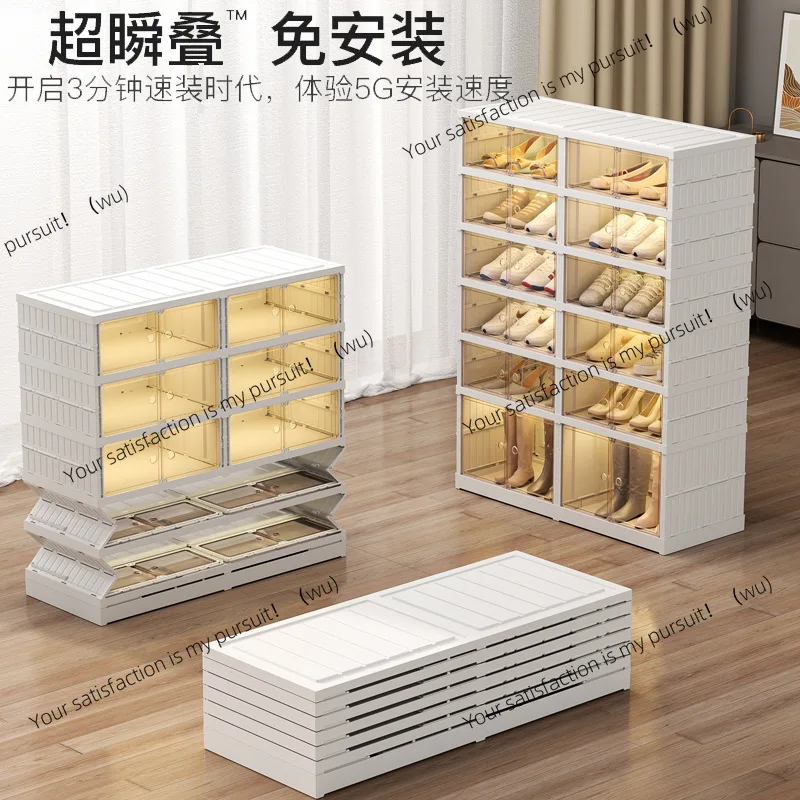 

Thickened shoe cabinet, integrated cabinet at the door, household shoe box storage box, transparent shoe storage artifact,