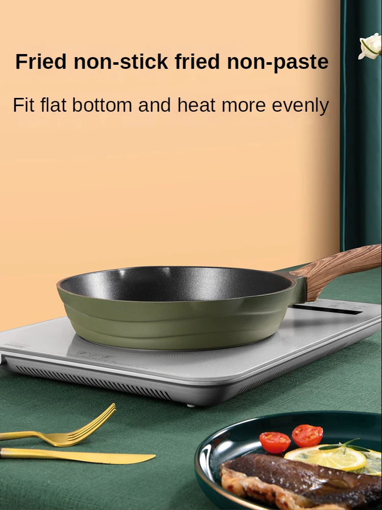 Cooking Frying Pans Maifan Stone Pans Kitchen Omelets Breakfast Non-stick Pans Induction Cookers Casseroles Cooking Utensils