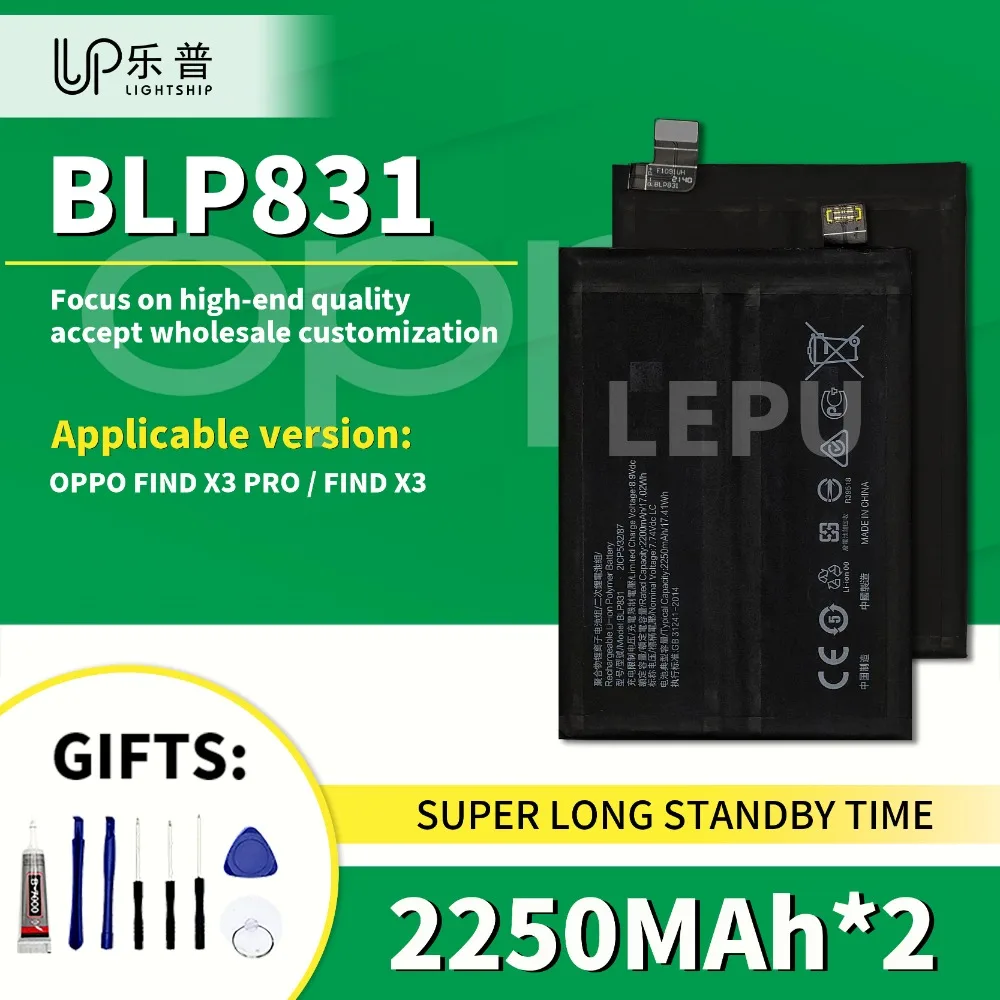 

New Phone Battery BLP831 2250mAh Bateria for OPPO FIND X3 PRO with Tools Kits Original Replacement Battery for OPPO FIND X3 PRO