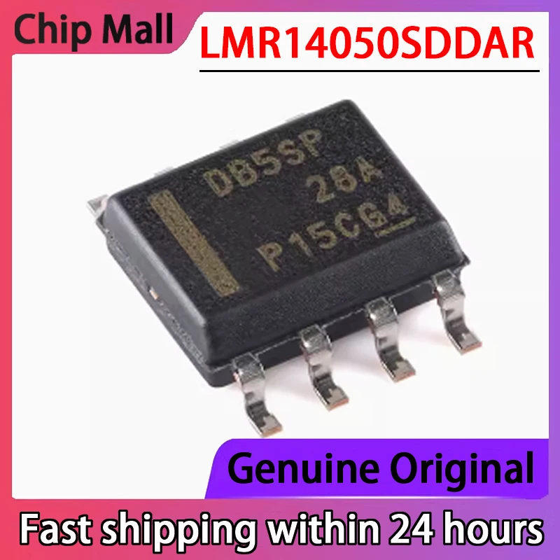 

2PCS New Original LMR14050SDDAR Screen Printed DB5SP SOP8 DC-DC Power Chip in Stock