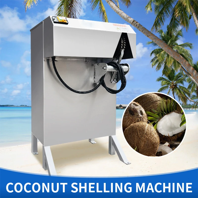 

Coconut Sheller Commercial Coconut Sheller Peeling Equipment Machine 750W High Efficiency Coconut Processing