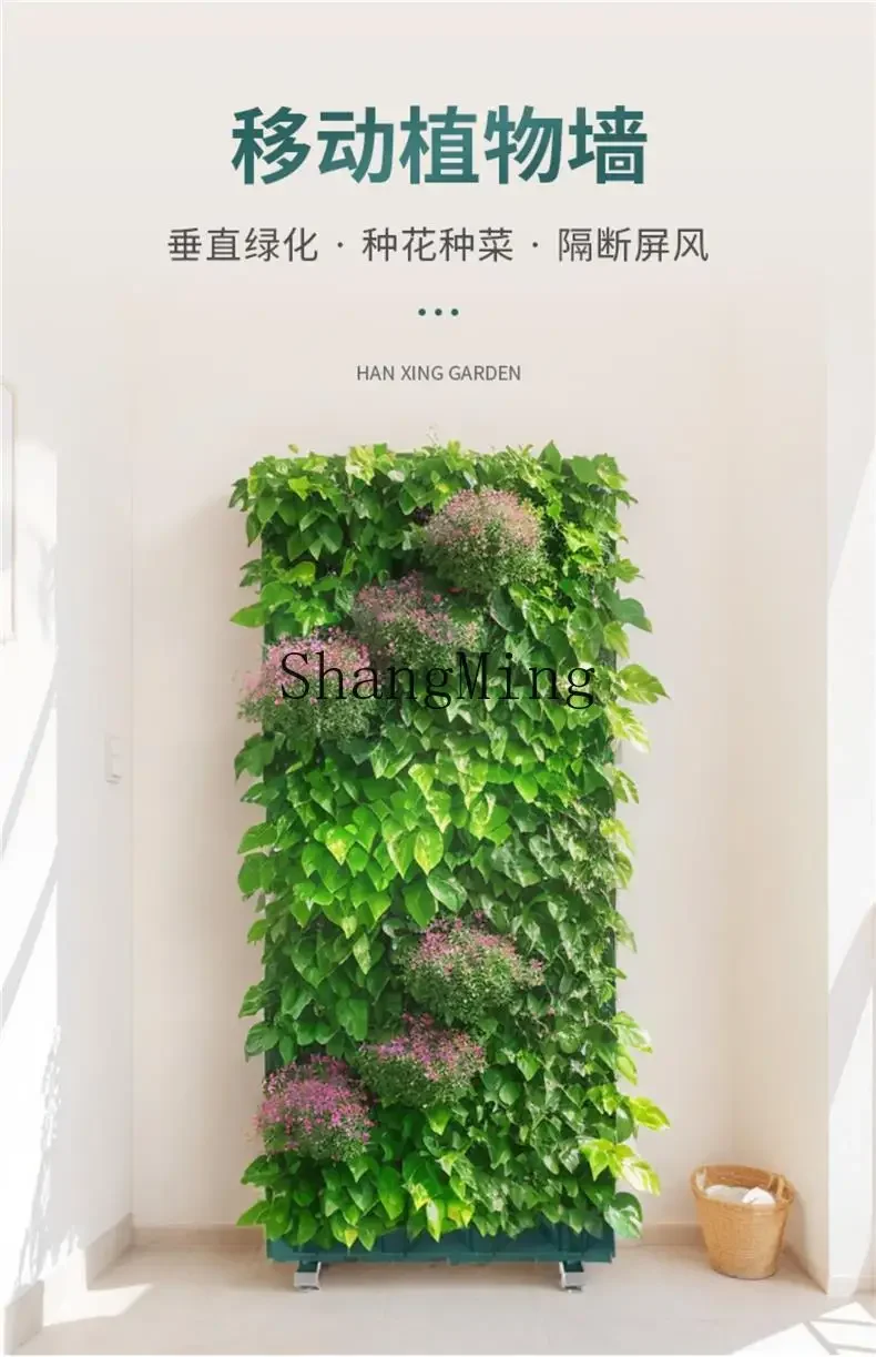 حامل زهور سقي أوتوماتيكي بشرفة SM، حامل زراعة الخضروات المتنقل متعدد الطبقات، رف وعاء الزهور لأرضية غرفة المعيشة #5