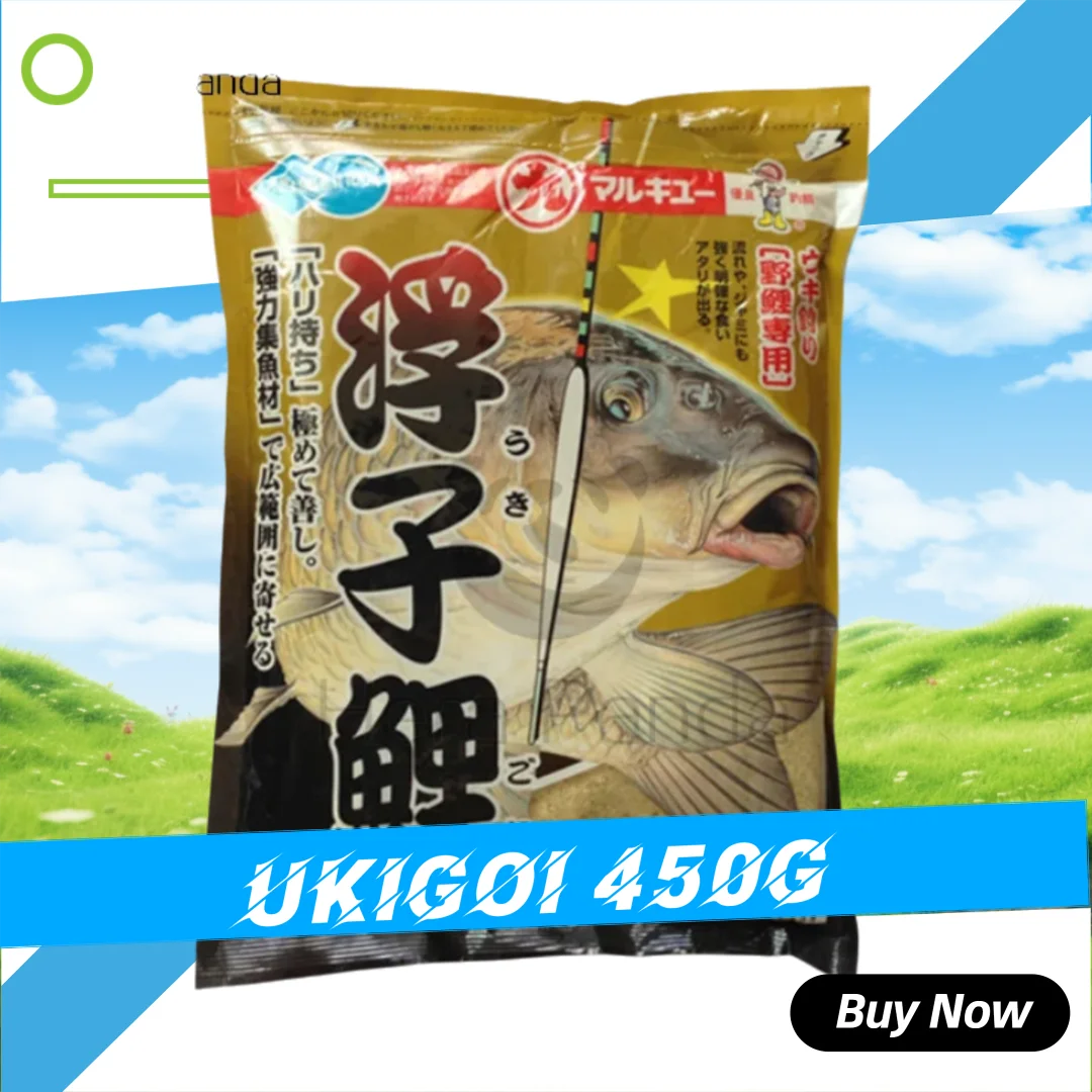 Marukyu 1338 UKIGOI 450g Floating Carp Fishing Bait Herabuna