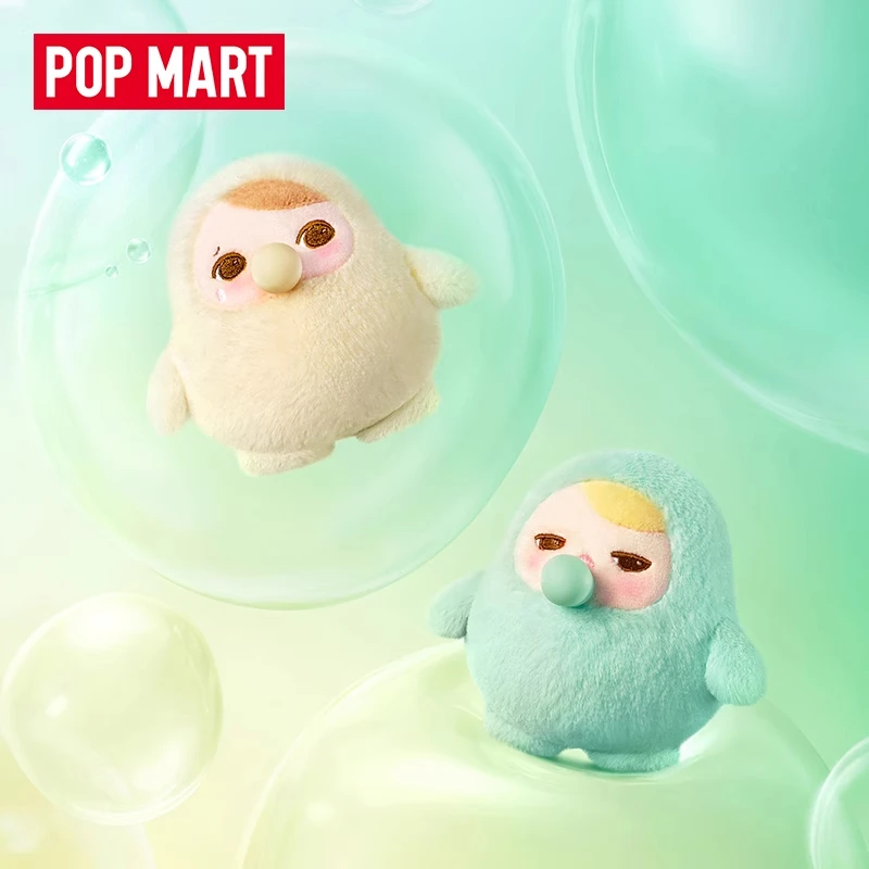 الرسمية ميرش بوب مارت باكي بيني فقاعة يصل سلسلة-قلادة أفخم صندوق أعمى اللعب عمل الشكل صندوق غامض تحصيل نموذج #5