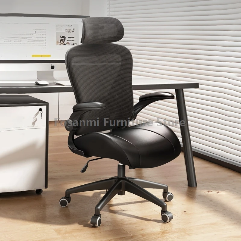 

Эргономичное сетчатое кресло с регулируемой поясничной опорой, современное офисное кожаное сиденье, компьютерное кресло, игровое домашнее вращающееся кресло, мебель