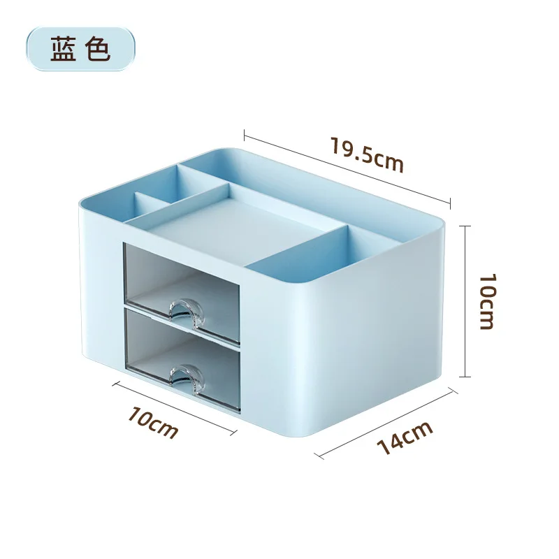 Simple Solid Color Pen Holder with 2 Drawer Large Capacity Multifunction Stationery Storage Box Student Office Desktop Organizer