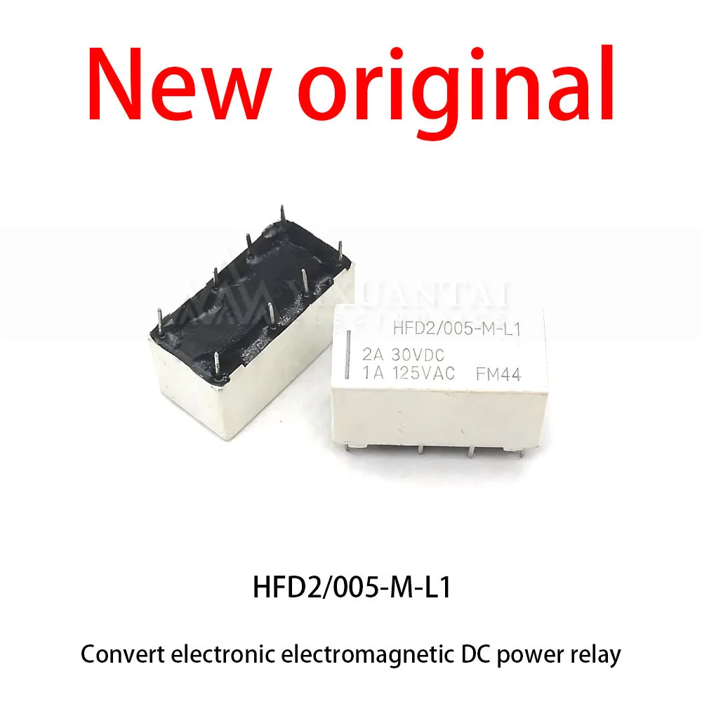 10 Pcs/Lot New original  HFD2/005-M-L1 Convert electronic central control electromagnetic DC power relay