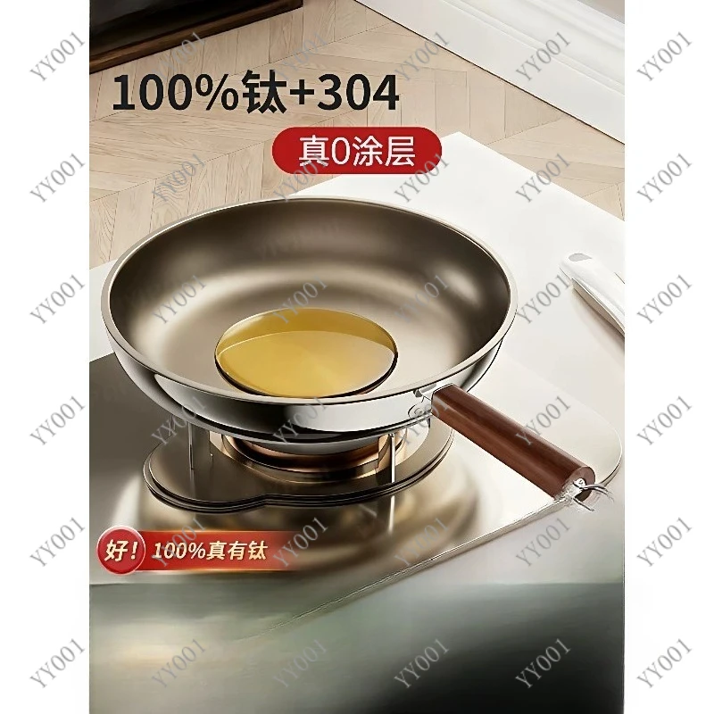 28cm 30cm Titanium Cooking Wok Non-stick Frying Pan for Induction & Gas