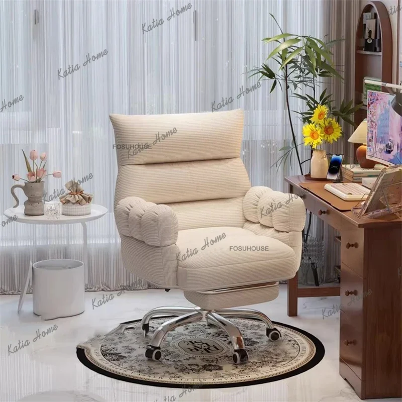 LSErgonomic Computer Chair Nordic Corduroy Office Chairs Home Reclining Bedroom Lazy Sofa Chair European Back Swivel Gaming Chai