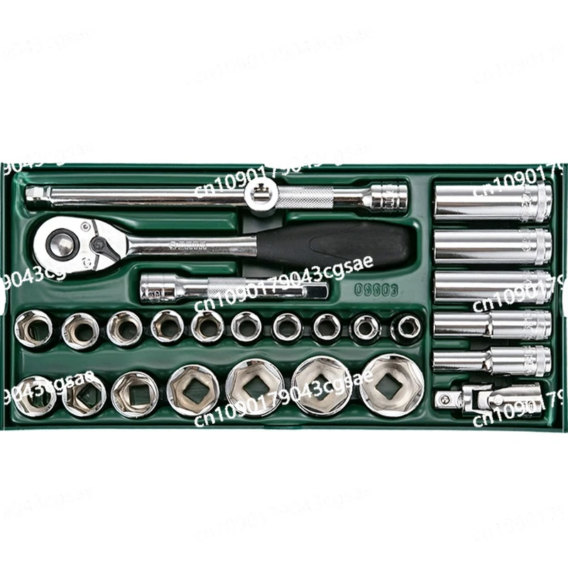 Tool Holder Set 27 Pieces 12.5mm Sleeve Ratchet Quick Wrench Comprehensive Set 09903