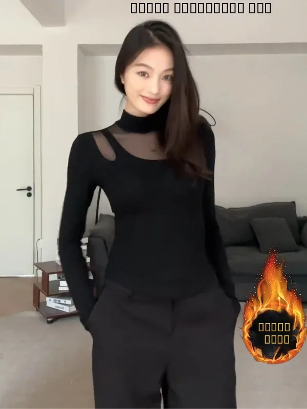 

plus Size Long Sleeve Fleece Lined Half High Neck Sexy Design Women's T-Shirt Autumn Winter Warm Comfortable Versatile Base S...