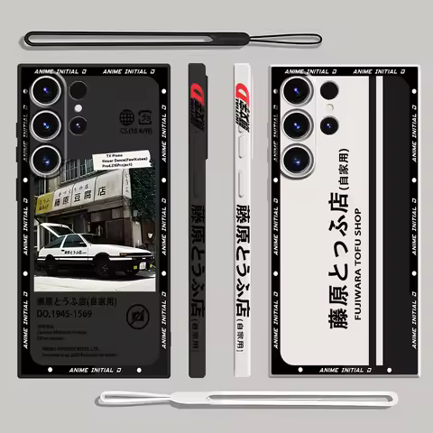 Japan Anime Initial D Case for Samsung Galaxy S21 Plus S23 Ultra 5G S20 FE S22 S24 Ultra S20 Ultra Silicone Luxury Cover