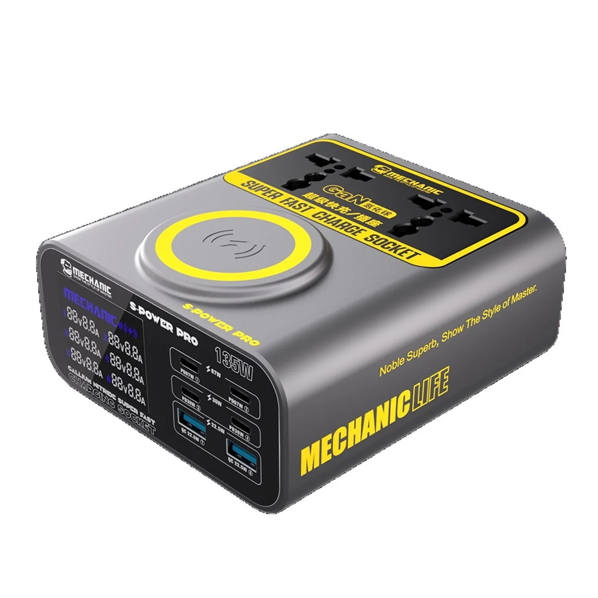 S- QC3.0 PD67W شحن سريع مع شاشة LCD شحن متعدد لأجهزة الكمبيوتر المحمولة وكاميرا الهاتف وقابس الاتحاد الأوروبي
