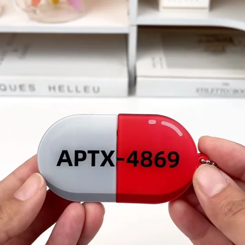 탐정 코난 풀링 키체인 코난 하이바라 아이 APTX-4869 알약 가방 펜던트 액세서리, 창의적이고 재미있는 어린이 장난감