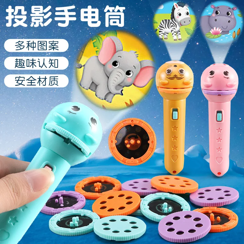 Children Projector Flashlight Fruit Animal Cartoon Educational Toy Baby Lantern Fairy Tale Book Projection Lamp Children Toy