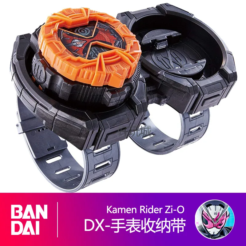 Bandai (BANDAI) Kamen Knight Belt Shiwang Zi-O DX Watch Disc, Transformation Drive, Knight Watch Storage Strap, Brand New