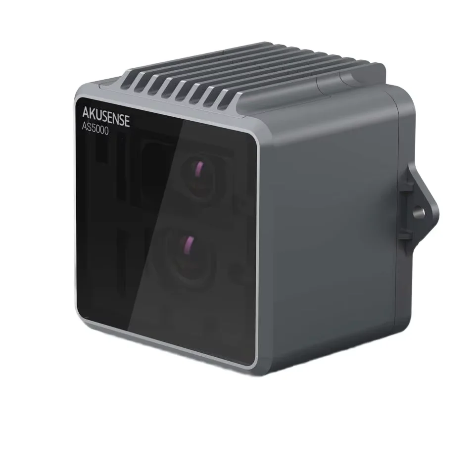 AKUSENSE DTOF Technology 50M Working Distance Resistant Strong Light 100KLux Wind Rain Fog Solid-state Array DTOF LiDAR Sensor