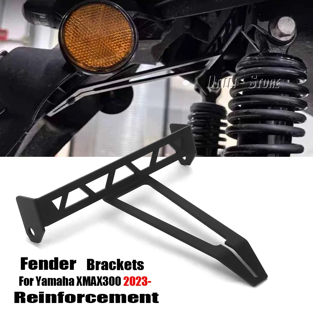 

Motorcycle Mudguard Holder Rear Fender Support Reinforced Bracket Black For Yamaha XMAX300 X-MAX300 XMAX X-MAX 300 2023 2024