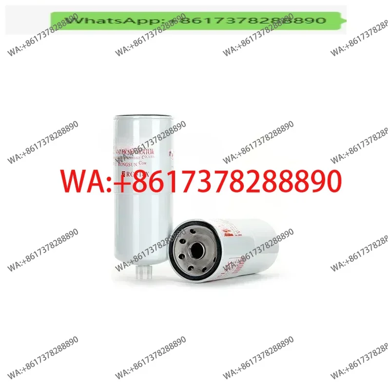 

Filter FS1006/Filter Cartridge P551006