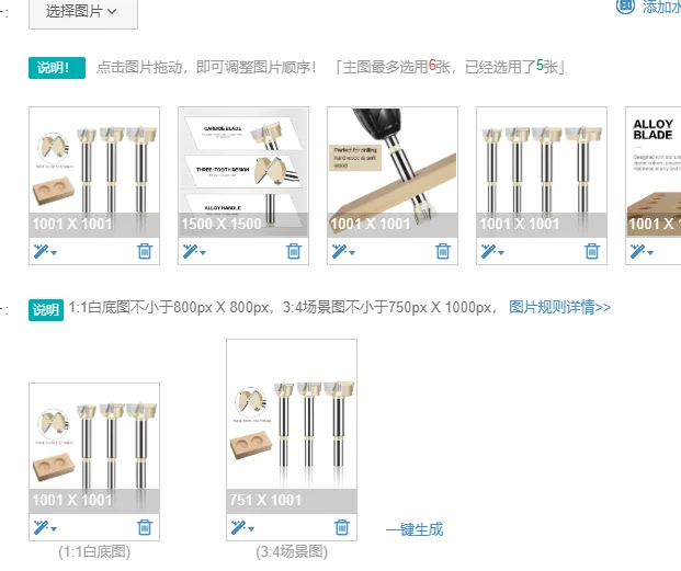 

1 шт. 15-60 мм шарнирное расточное сверло, кольцевая пила, резак Forstner, деревообрабатывающие инструменты, твердосплавный резак