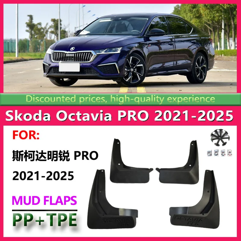 

Suitable for 21-24 Skoda Octavia PRO Mudguard Skoda Octavia PRO Anti-splash Mudguard Skin