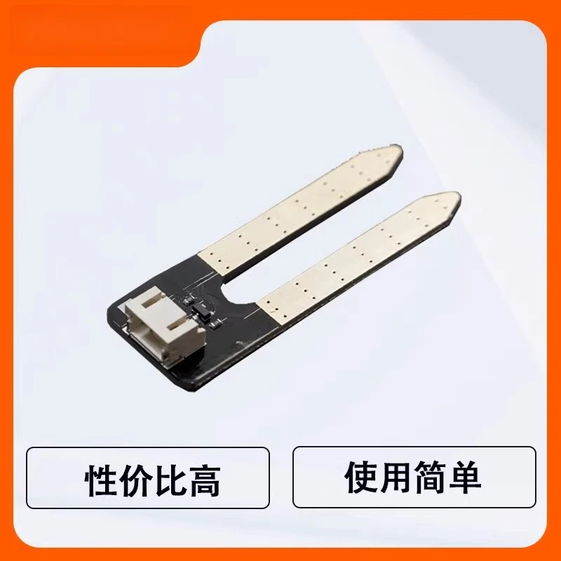 Resistive Soil Moisture Sensor Dry Wet Detection Module with Universal Compatibility