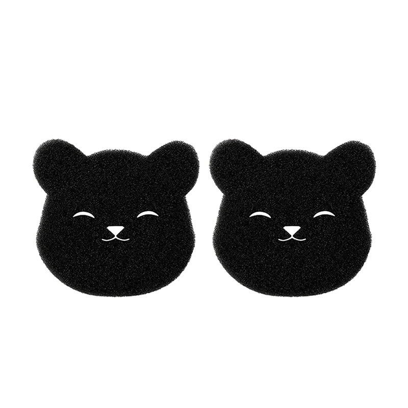 2pcs Cute Bear Shape Pet Hair Remover Laundry Ball Washing Machine Lint Catcher Reusable Clothes Sofa Cat Dog Hair Cleaning Tool