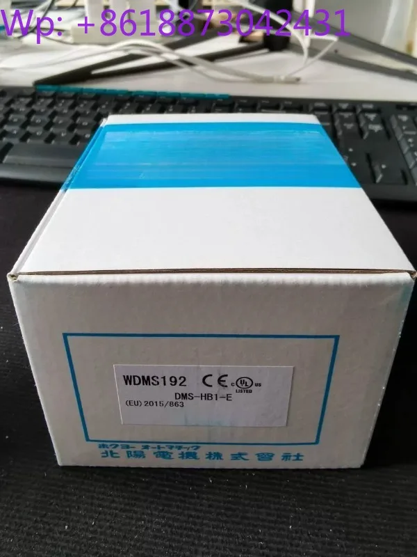 DMS-HB1-E standard universal 8-bit side-view parallel infrared optical communicator