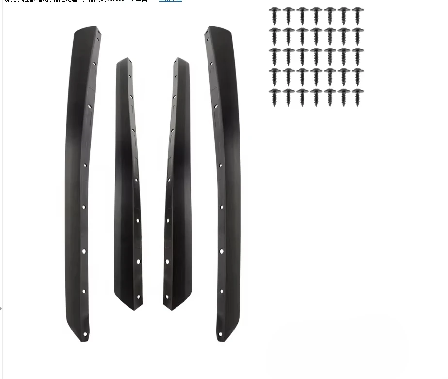 Extension Fender Trim for   Wrangler JL Auto Small Fender  Use for High Fender Accessories  Manufacturer