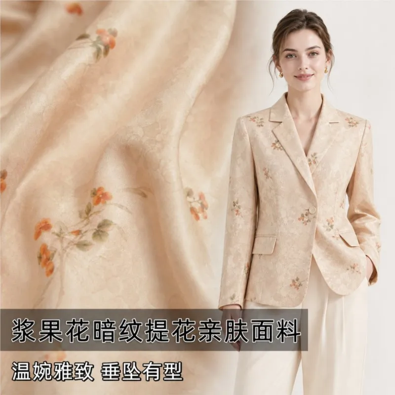 The fabric of Hanfu dress and cheongsam is a designer's with non-transparent composite berry-patterned jacquard satin finish