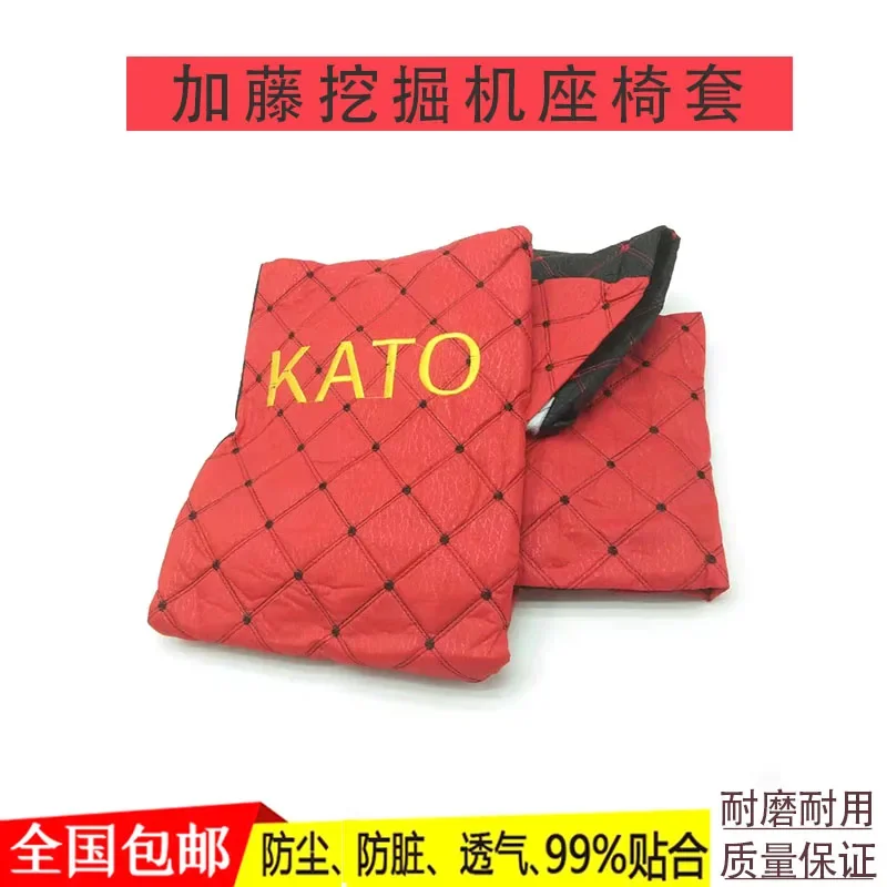 seat cover Kato HD 512/700/1430/820/1023/250/400/900 excavator cushion