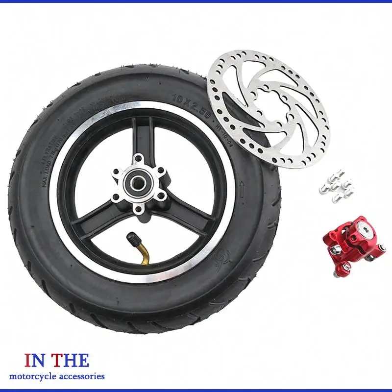 10x2.50tires wheels  suitable for tires aluminum alloy wheel hub with brake discs for electric scooter balancing car