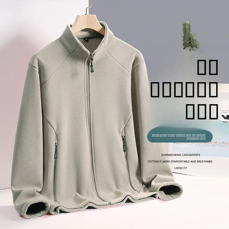 

Thiened Outdoor Fce Ladies Cardigan Coat Warmth Inner Fce Autumn Winter Zipper Closure Busin Sle Stand Fit