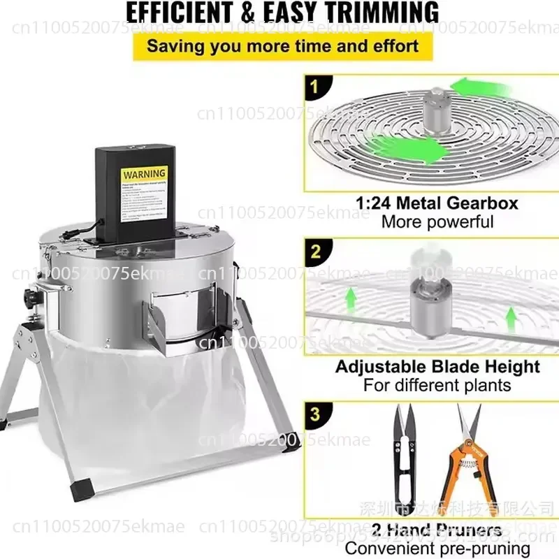 19-Inch electric stainless steel leaf cutter, bud trimmer, lawn mower, lawn bud trimmer