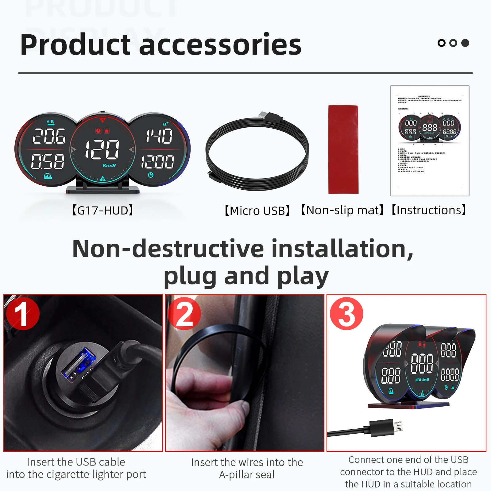 جديد G17 سيارة HUD GPS + Beidou رقاقة رئيس يصل عرض LCD عداد السرعة المنحدر متر القيادة المسافة البوصلة السرعة الزائدة إنذار لجميع السيارات #6