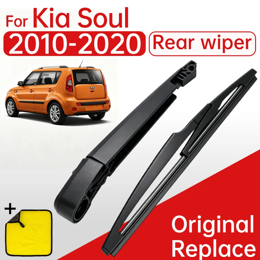 

Rear Windshield Wiper Blade Arm 260mm 10 Inch for Kia Soul 2010-2020 OEM 85241-08020 Clean Back Windshield Wiper Brush