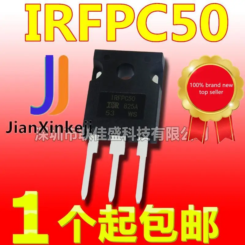 

10pcs 100% orginal new in stock IRFPC50 11A/600V TO-247 N-channel MOS tube field effect tube