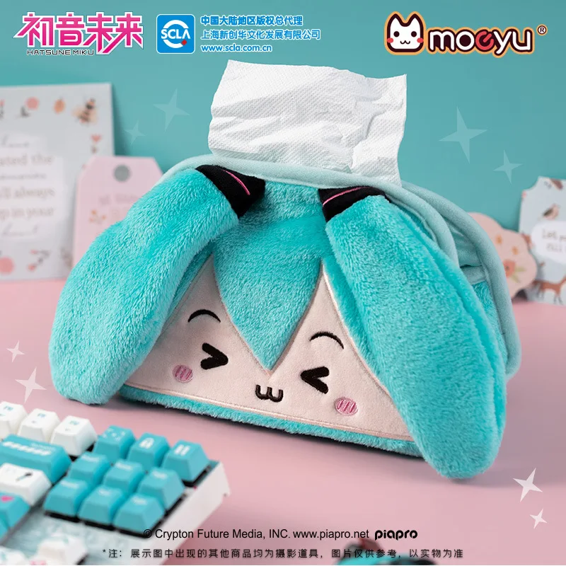 hatsune-miku-anime-figura-quadrado-caixa-de-tecido-botao-de-abertura-de-pelucia-gaveta-brinquedos-modelo-kawaii-prop-cosplay-novos-presentes-2024