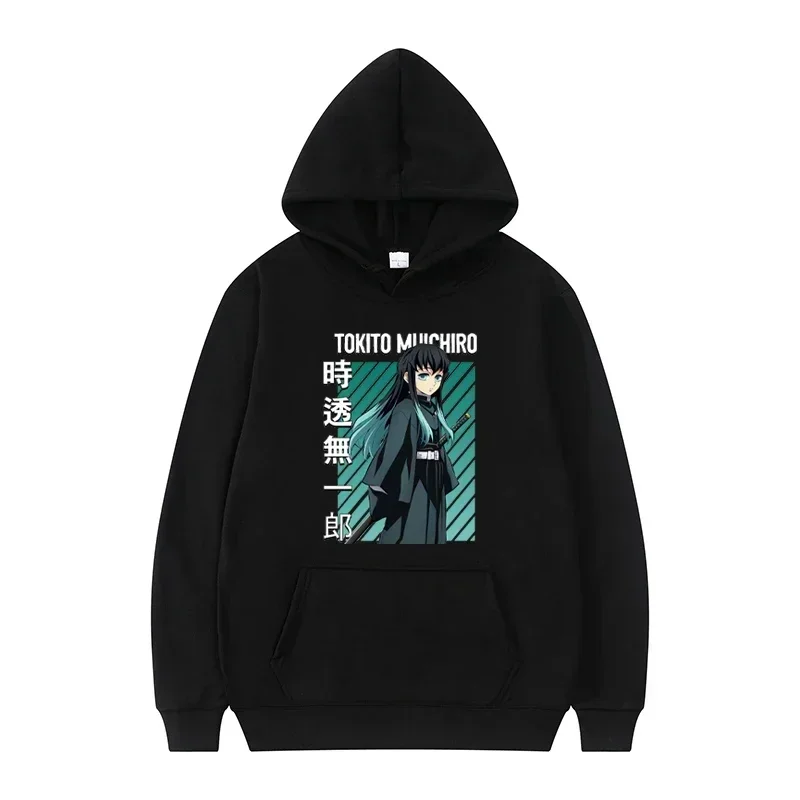 Demon Slayer Tokito Muichiro Portrait Graphic Hoodie，Unisex，Drawstring Hooded Sweatshirt Anime Print Oversized Casual Top