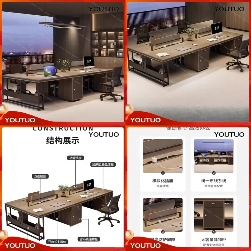Staff Office Desk and Chair Combination Simple Modern 4 6 People Workstation with Financial Screen Partition Card Seat
