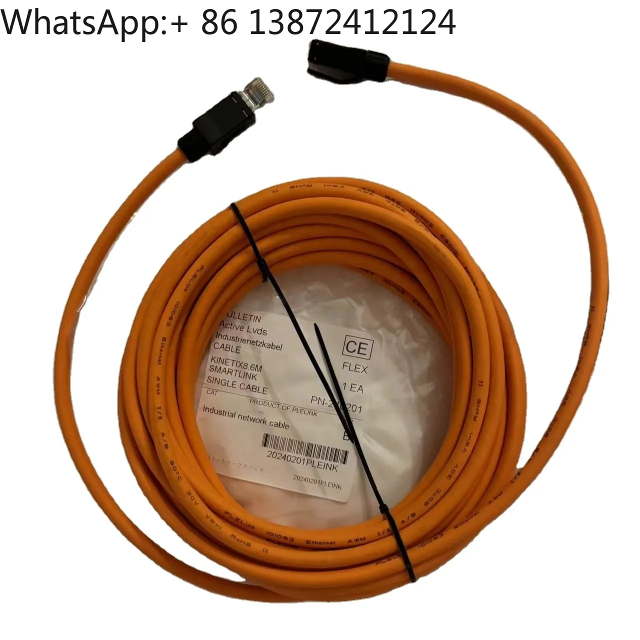 

KBA LVDS Cable PLEINK BULLETIN Active Lvds KINETIX 8.6M SMARTLINK SINGLE CABLE Industrial Network Cable for KBA106 Machine