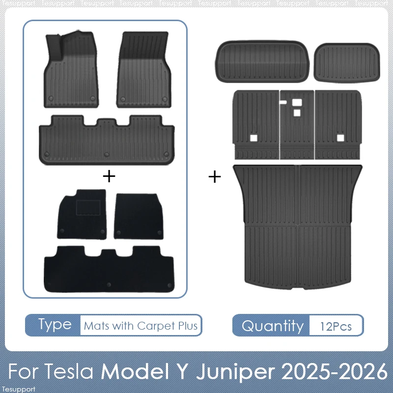 NY Trunk Floor 12Pcs