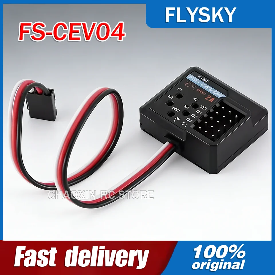 FLYSKY Fusi FS-CEV04 4-Channel Receiver I.bus Lightweight Design Serial Bus Receiver for RC Car Model RC Boat Model Accessory 1