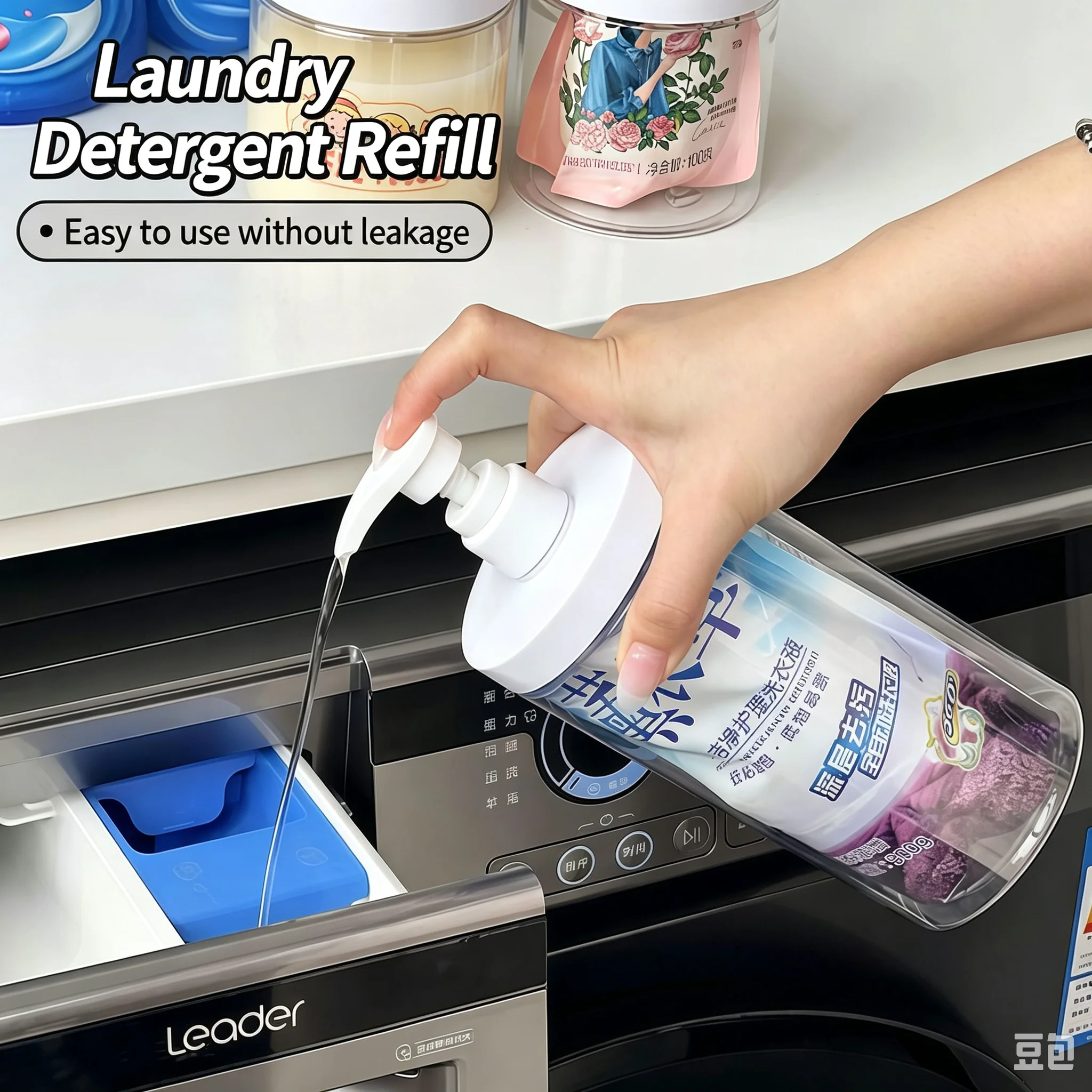Large Mouth Press Liquid Dispenser Bottle – Refillable Pump for Laundry Detergent Body Wash Lotion Hand Soap, Wide Opening Easy