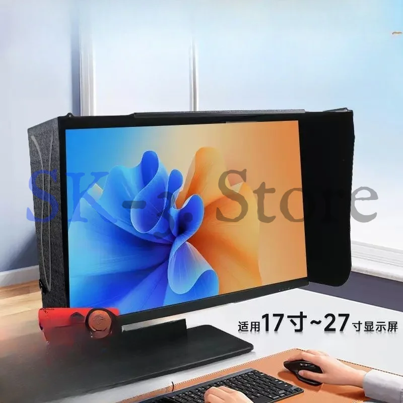 Desktop Monitor Sunshade Hood 32/27-inch Adjustable Anti-Spy Dust-Proof Sunshade