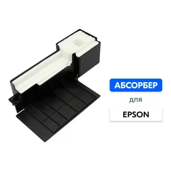 Esponja de depósito de tinta residual para Epson L355, L210, L110, L380, L365, L220, L222, L360, L366, L310, L111, L120, L130, L211, L300, L301, L355, L210