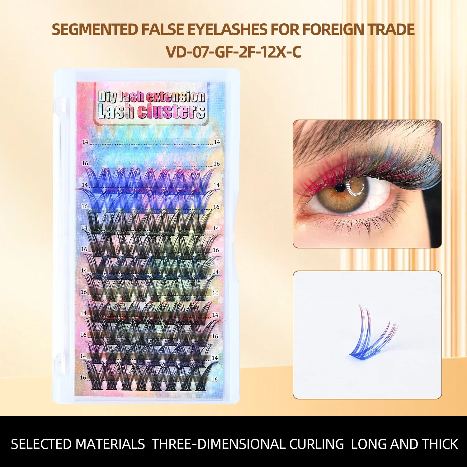 Cosplay Colorful Gradient False eyelashes Natural Softness Extended Professional Grafting False Eyelashes Makeup