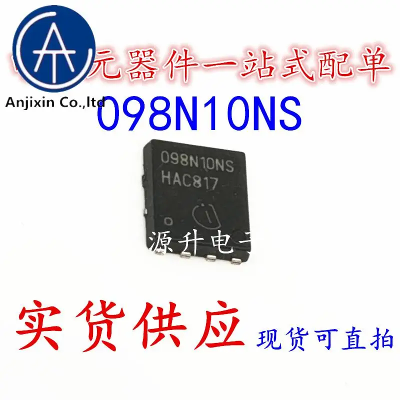 10PCS 100% orginal new BSC098N10NS silk screen 098N10NS field effect MOS tube N channel QFN-8