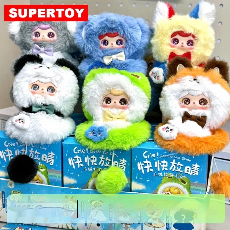 

Keli Quick Clear Plush Pendant Blind Box Baby Three Year Old Doll Girl Gift Doll Handmade